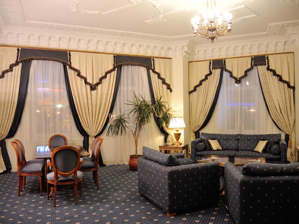 Grand Hotel Ukraine Dnipro Esterno foto