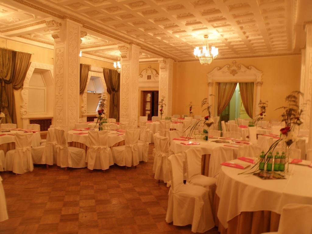 Grand Hotel Ukraine Dnipro Esterno foto