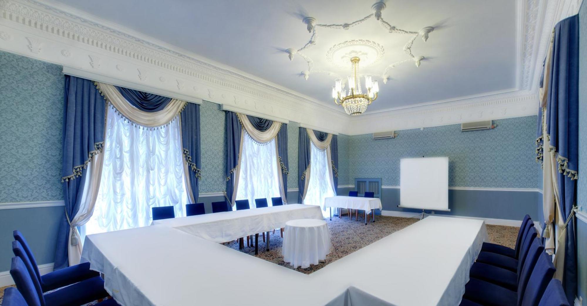 Grand Hotel Ukraine Dnipro Esterno foto