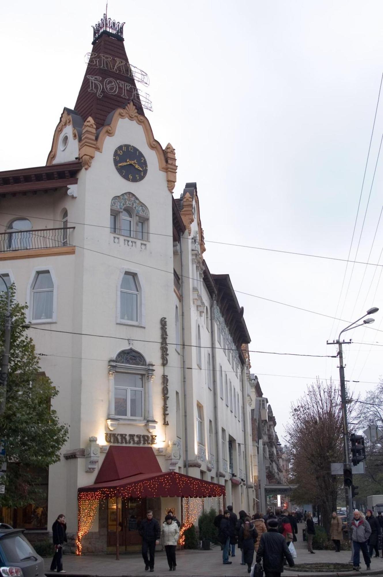 Grand Hotel Ukraine Dnipro Esterno foto
