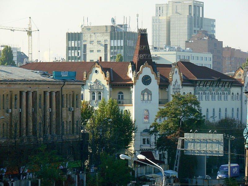Grand Hotel Ukraine Dnipro Esterno foto