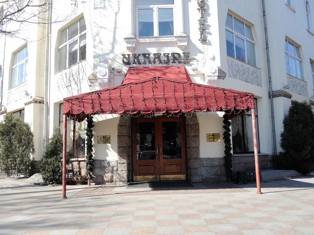 Grand Hotel Ukraine Dnipro Esterno foto