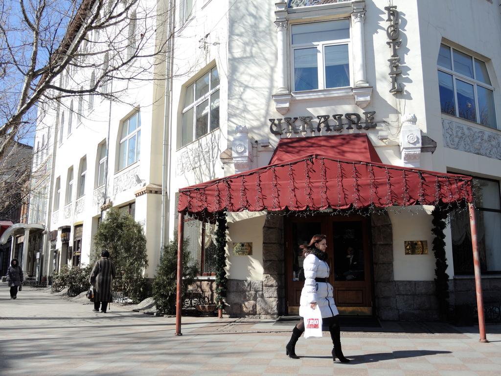 Grand Hotel Ukraine Dnipro Esterno foto