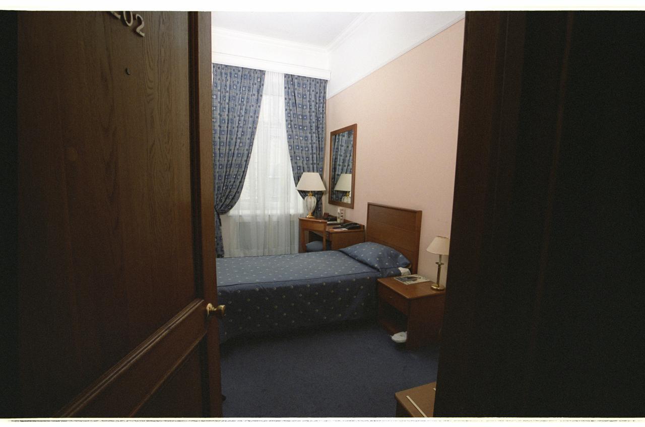 Grand Hotel Ukraine Dnipro Esterno foto