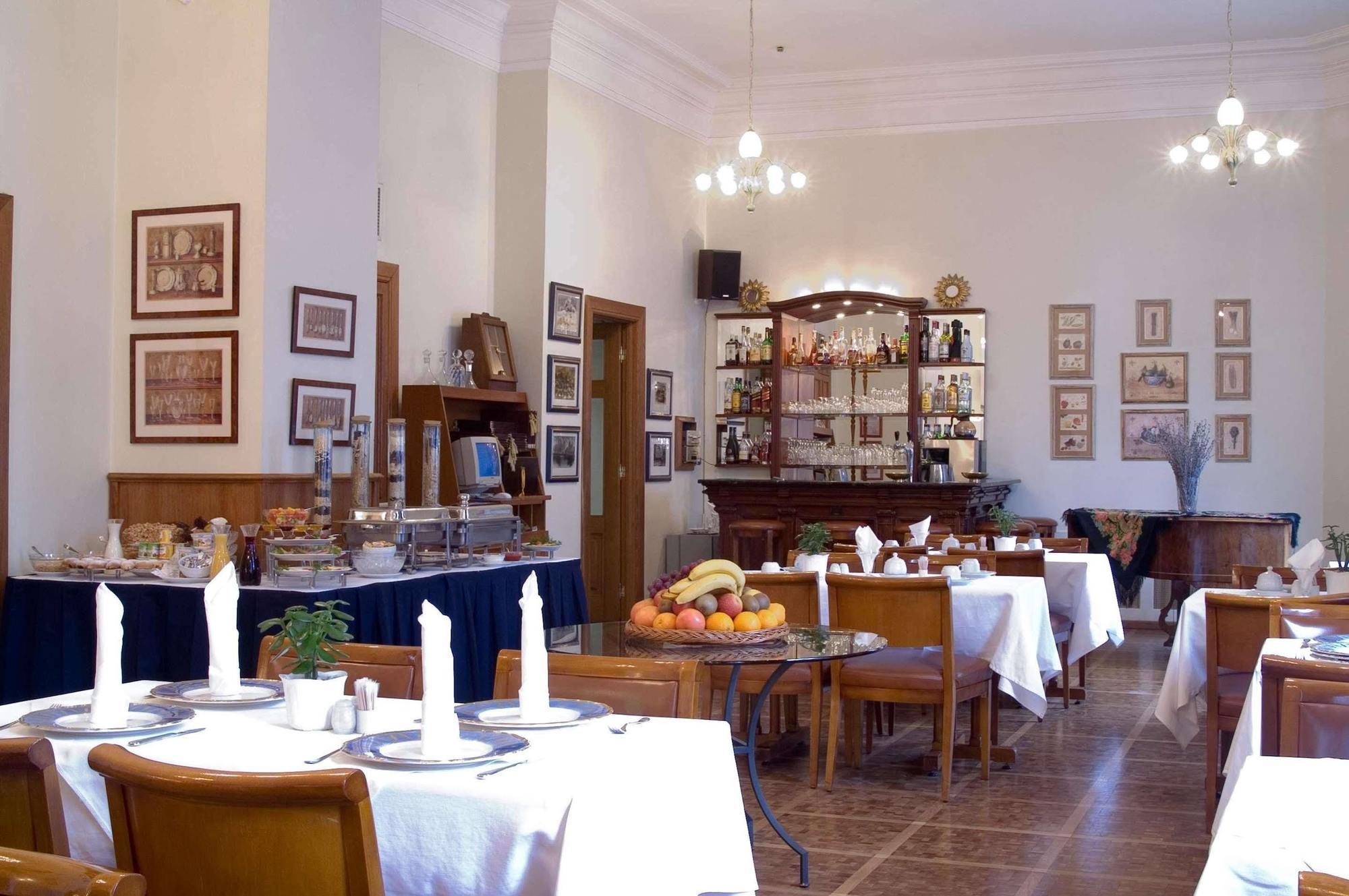 Grand Hotel Ukraine Dnipro Ristorante foto